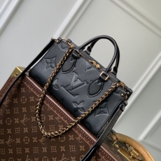 LV Shopping Bags